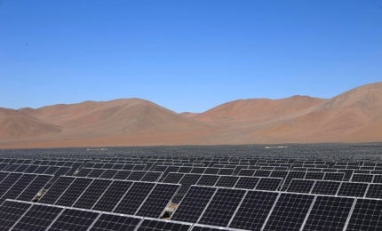 Amanecer Solar CAP plant